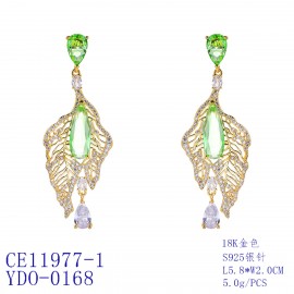 Affordable Gold Plated Luxury Dangle Earrings for Ladies